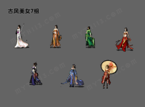 7���ŷ���Ů