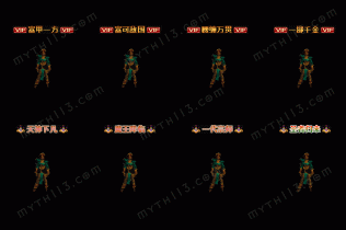 ��Ա����-D20260125A28-8���ƺ�-������Ч�ز�