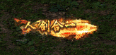 QQ20260124-214324.png