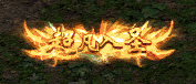 QQ20260124-214811.png