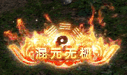 QQ20260124-222446.png