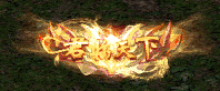 QQ20260124-223235.png