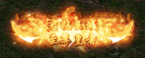 QQ20260124-230108.png