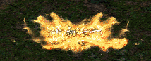 QQ20260124-230655.png