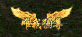 QQ20260124-213745.png