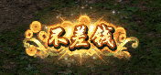 QQ20260124-215027.png