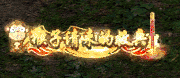 QQ20260124-215506.png