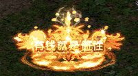 QQ20260124-225905.png